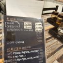 청년반점춘천석사점