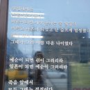 상동139카센타 이미지