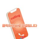 수피아수학전문학원