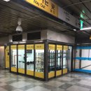 애플마트 이미지