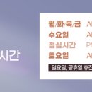 명동리더스피부과의원 네이버블로그