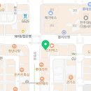 이노탑치과의원 이미지