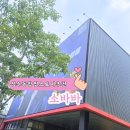 홀릭모터스 | 성수 팝업스토어 소바바 팝업 방문후기