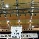 선여빌 | 전국동시지방선거 투표지분류기요원 알바 후기