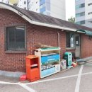 송강그린공인중개사사무소 이미지