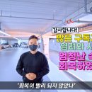 리드카에서 중고차를 비대면 구매하셔도 되는 이유!