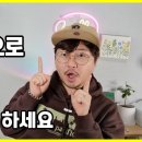 핸드폰 AI 사용 이제 쉽게 하세요!! PC버전 스마트폰 버전! 이미지