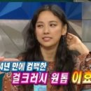 디스민박 이미지