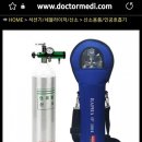 한국초저온용기(주) 이미지