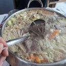 지금 장수농장 이미지