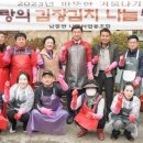 사랑과사랑협동조합 이미지