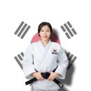 용인대 유도센터 이미지