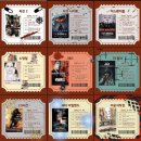 기담농장 이미지