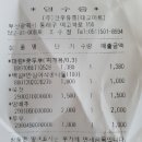 (주)대교유통 네이버블로그