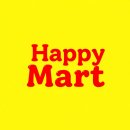 해피마트 | [후기]-해피마트&amp;정육점 | 물놀이용품 | 평창군 흥정계곡 여름휴가 | 장보기 마트