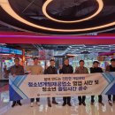 와!뽑기방 이미지