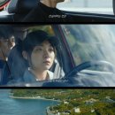 드라이브카 이미지