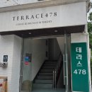 테라스478-2 | [용인 고기리 카페] 계곡 보며 물멍하기 좋은 감성 브런치 카페 '테라스478' 내돈내산 후기