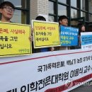 건국대학교 학생회관 - 34179 | 건국대학교 학생회관