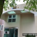 거제양정대동피렌체아파트 이미지