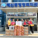 서해경로당 이미지