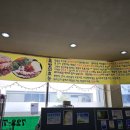 우리집왕족발