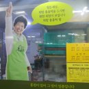 희망부침 네이버블로그