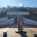 삼성현역사문화관 네이버블로그