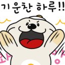 애드투믹스