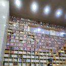 꿈두레도서관 이미지