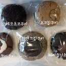 카페일구팔오 이미지