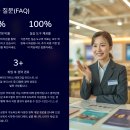 양재중,고급반(기술과정 / 주간) | 경력단절 여성을 위한 미용학원 추천