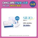 오렌즈비치점 네이버블로그