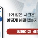 럭키주주