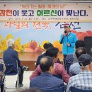 감천면사무소