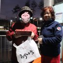 차칸치킨 이미지