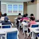 디지털생활문해교육 이미지