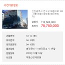 혜인프라자 이미지