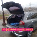 왜관배터리할인점 네이버블로그