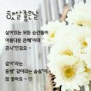 9월 5~6일 목요일 금요일 출석부 이미지