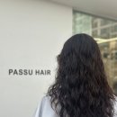💇‍♀️ 안산미용실 파슈헤어 방문 후기✨ 은 원장님 히피펌으로 힙하고 러블리하게 변신한 날 💕