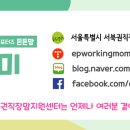 박성균소아청소년과의원 이미지