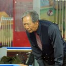 한일당구클럽 이미지