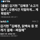 아주베스트의원 이미지