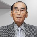 반야월 이미지