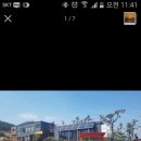 청경가든 이미지