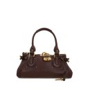 P-7527 쇼핑하우