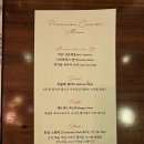 밀리언스퀘어 이미지