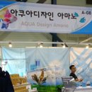 금영인터네셔날 이미지
