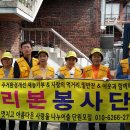 성심환경 이미지